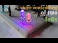 VOICE CONTROLLED LEDs USING BT MODULE | ARUN PAUL.