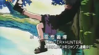 Hunter x Hunter مترجم 44 القناص الحلقة