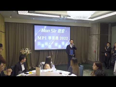 播放