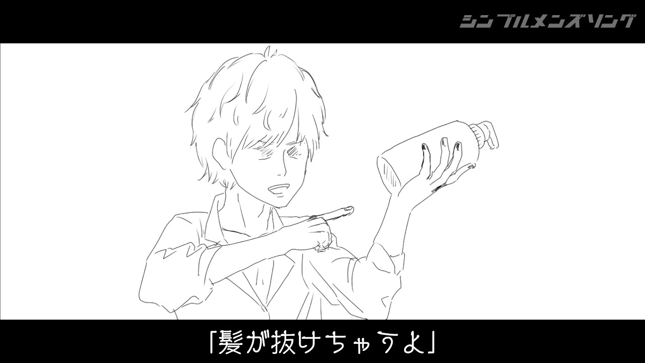 リーブトニックD II 250mL 2本 卸売 国内正規品 | www.phase2plus.com