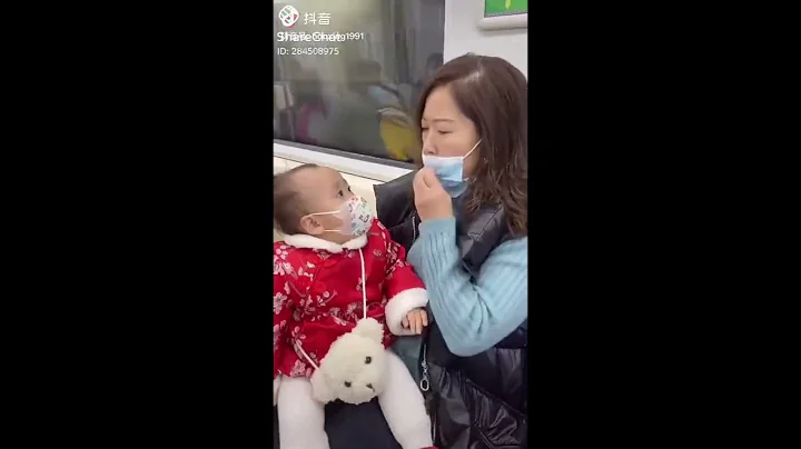 Face Mask Detection using YOLOv3 - A demo