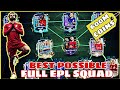 THE BEST POSSIBLE FULL ENGLISH PREMIER LEAGUE SQUAD BUILDER IN FIFA MOBILE 20! 600 MILLION COINS!