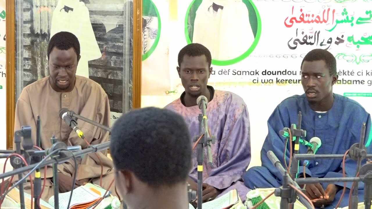 Prestation de Qassaid : 14 Safar 1447H Dahira Nourou Darayni Mekheye Lambaye - Le 09 Aout 2025