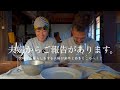 来年、日本を離れます。