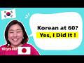 【Korean Coaching】She Passed TOPIK Level 6 in Just 4 Months — Starting in Her 50s!