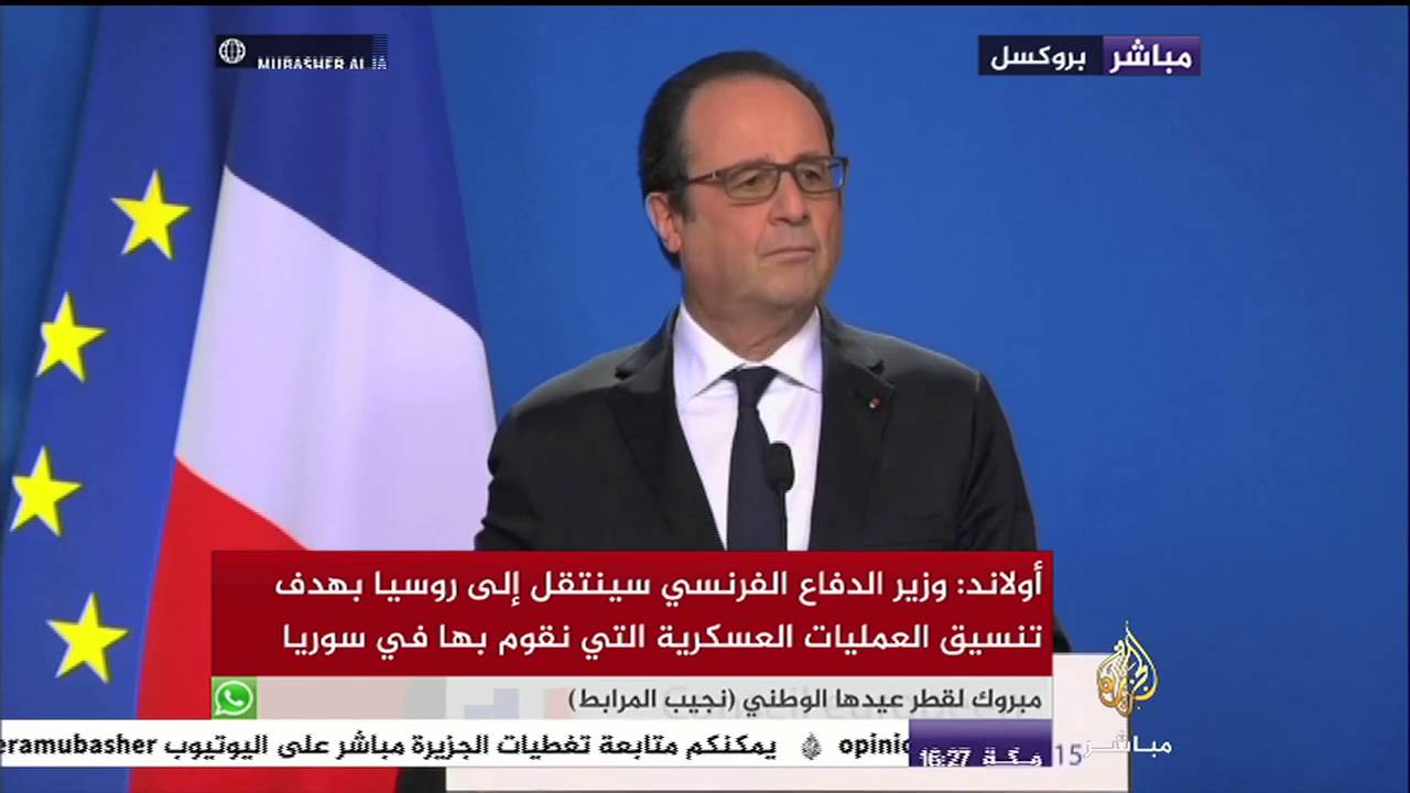 أولاند: نعتقد أنه لا مكان للأسد في مستقبل سوريا