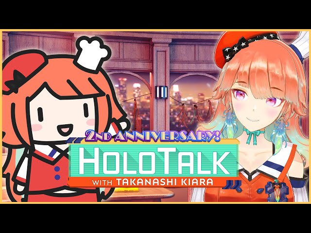 【HOLOTALK】ANNIVERSARY in 3D STUDIO with ANNOUNCEMENT! #kfp #キアライブのサムネイル