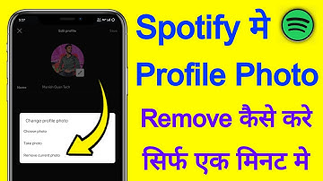 Spotify me profile photo remove kaise kare | How to remove profile photo in spotify