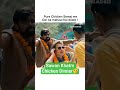 Sawan Khatm Chicken Dinner #chicken #biryani #muttoncurry #funnyvideo