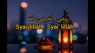 Ya Tarim | Mazroatul Akhiro ft Siti Qoriatul Hafizoh | Sholawat #indonesiabersholawat#gemasholawat