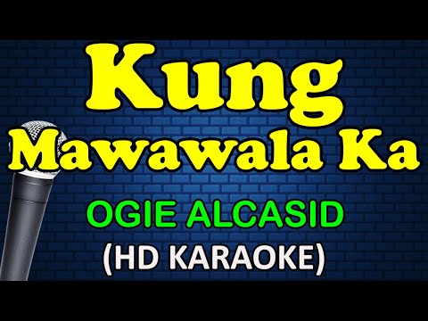 [MAGICSING Karaoke] MAYMAY ENTRATA_KAKAYANIN KAYA karaoke | Tagalog