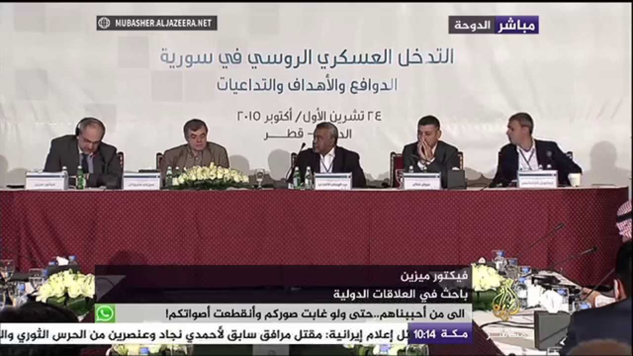 فيكتور ميزين : التدخل الروسي في سوريا عمق الهوة في العلاقات مع الغرب