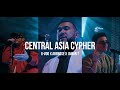 Central Asia Cypher /G-Voo x Abbbose x Jaman T / Curltai 2021