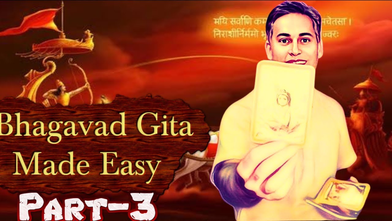 Bhagavad Gita Made Easy Card Game Easy To Understand Part 3 YouTube bhagavad-gita-made-easy-card-game-easy-to-understand-part-3-youtube