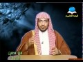 تأملات فى سورة الروم الجزء1 لفضيلة الشيخ الدكتور صالح بن عواد المغامسي