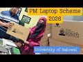 PM Laptop Scheme 2026 | Laptop Distribution Ceremony at University of Sahiwal | Merit Students