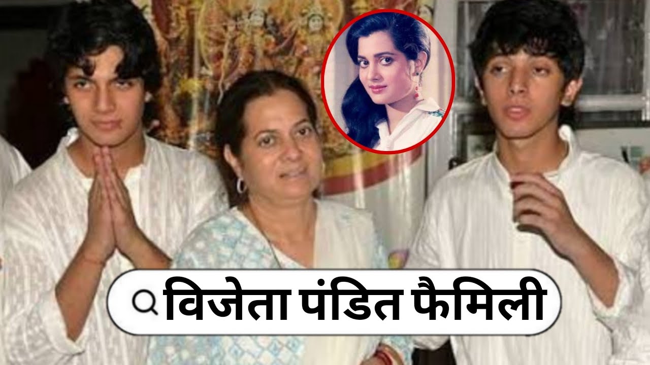 Legendary Bollywood Actress Vijayta pandit With Her 1st & 2nd Husband Son Sister  Parents Love Story