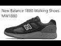 開箱  舒適又Q彈的 1880 New Balance 健走鞋 #MW1880 #WW1880