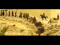 فيلم مملكة الرمال   الذهب الاسود   أمير الصحراء  Black Gold  il principe del deserto  كامل مترجم‬