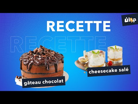 recette-gâteau-chocolat-et-cheesecake-salé