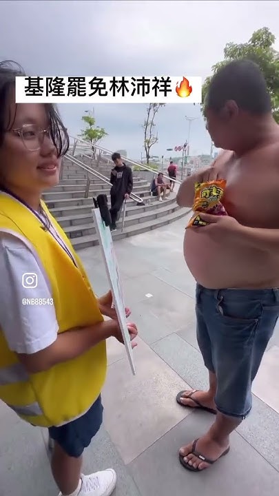 [討論] 藍白小草有多少精神病患？