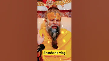 भ्रम में मत रहो सारे देवी-देवता अलग नहीं एक ही है याद रखना #shashank #vlog #shorts