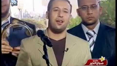 القارئ المنشد ابراهيم الفرا-انشاد-اتيناكم محيينا 2