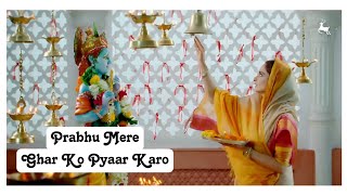 Prabhu Mere Ghar Ko Pyar Karo - Super Nani | Shreya Ghosal