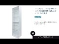 ガラスケースのおすすめ人気ランキング8選