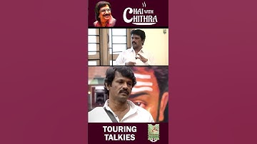 அப்போ இருந்த சினிமா வேற, இப்போ இருக்க சினிமா வேற | Cheran | K.S.Ravikumar