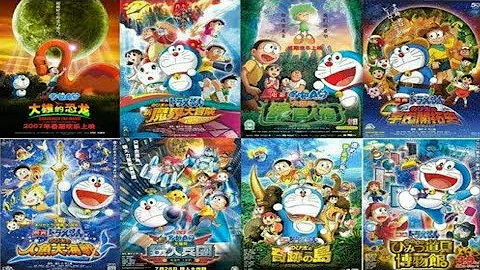 Doraemon All movies | Disney Doraemon all movies 1983 to 2019| Doraemon till 19|
