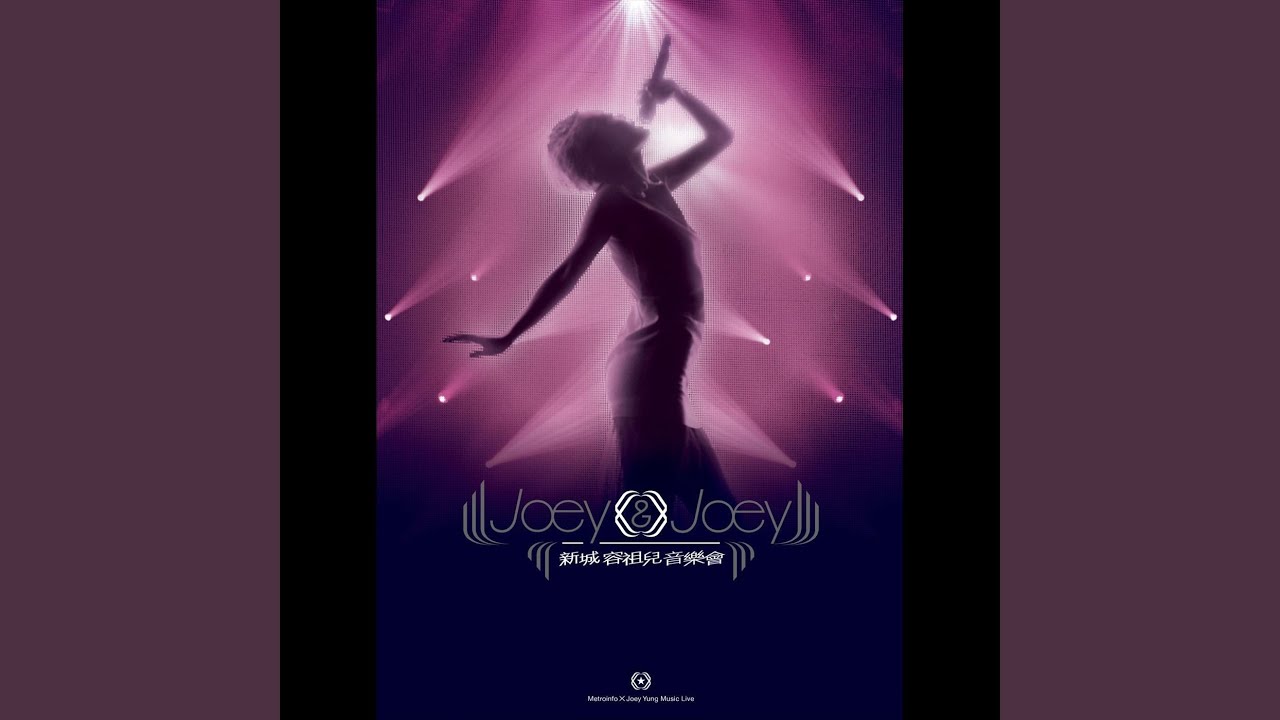  (OT: Voodoo Eyes)