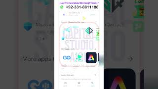 How to Download AIOU Microsoft Teams App | Intsall Microsoft Team AIOU | AIOU Online Classes | App |