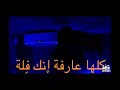 فيلو استورى واتس كازميزا ف التوكتوك
