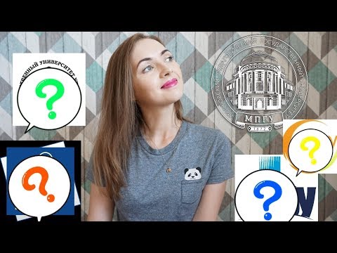 ПОСТУПЛЕНИЕ В ВУЗ - МОЙ ОПЫТ [IrishU]