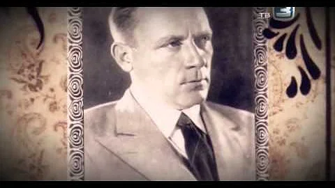 Михаил Булгаков. Проклятие мастера