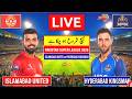 Islamabad United vs Hyderabad Kings Men Live Match  Fan Made| IU vs HYD Live | PSL 2026 Live