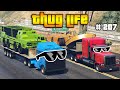 GTA 5 THUG LIFE AND FUNNY MOMENTS (Wins, Stunts and Fails #207)