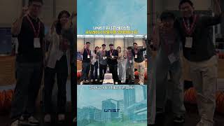 UNIST 기계공학과 유니콘 레이싱팀 ICRA 2026 공식 자율주행 국제대회 우승!