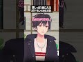 【BL】BLっぽく聞こえるポケモンの技3選#shorts #ポケモン
