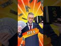 Генератор денег