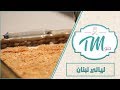 حلو  ليالي لبنان