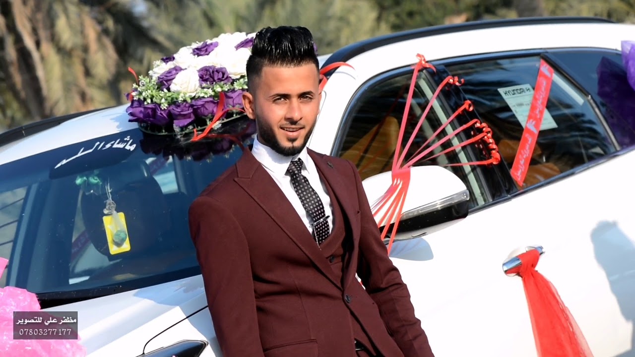 #اشترك_من_فضلك العريس يخبل وشوف امه شلون فرحانه فدوه لله زواج اموري العامري #مظفر_علي  07803277177