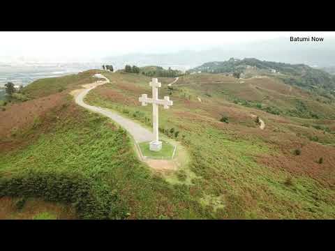 Крест в Сарпи 360* №2/ Cross in Sarpi 360 *№2/სარფის ჯვარი 360 *№2/Sarfis Jvari 360*№2