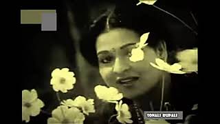 Ato din pore kace ale jodi