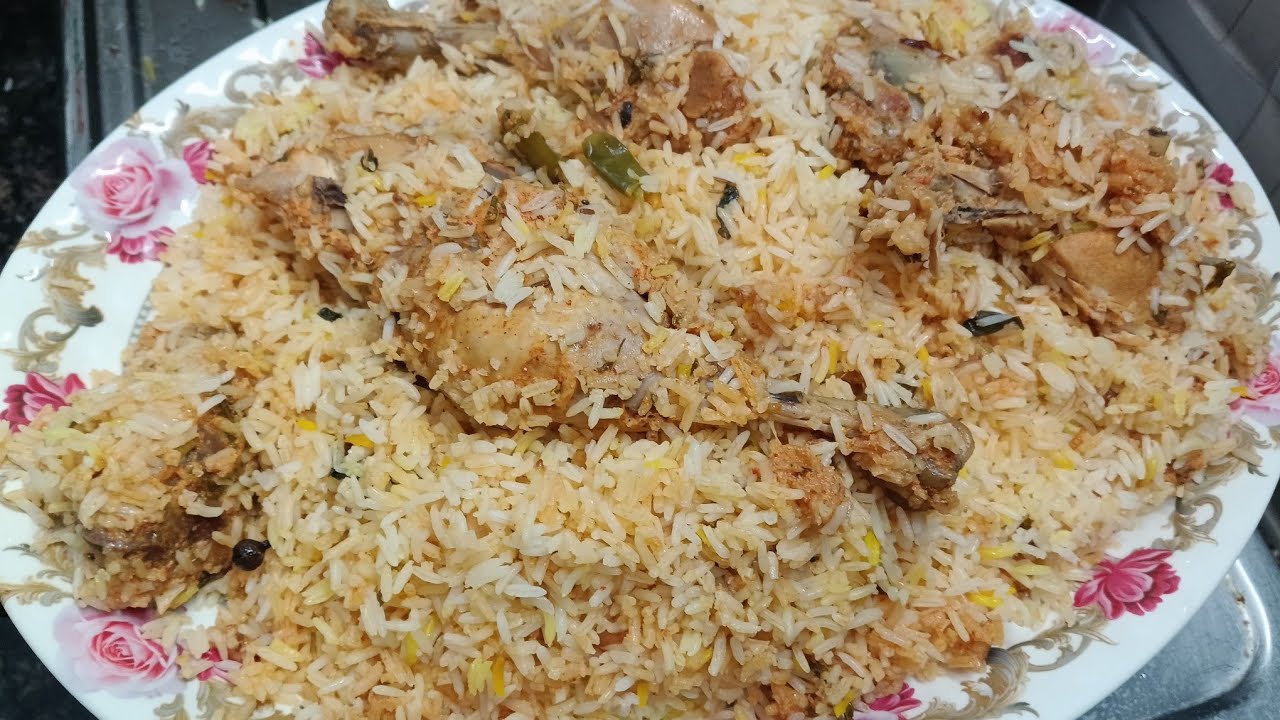 Hyderabadi Chicken Dum Biryani | Chicken 🐔 Biryani recipe ||  चिकन बिरयानी रेसिपी |