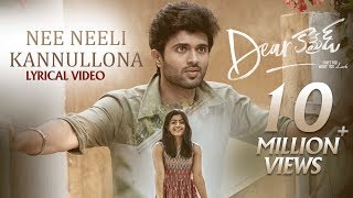 Video thumbnail of "Dear Comrade Telugu - Nee Neeli Kannullona Lyrical Song | Vijay Deverakonda | Rashmika |Bharat Kamma"