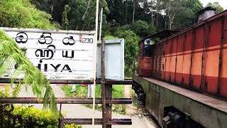 Badulla - Colombo train arriving Ohiya