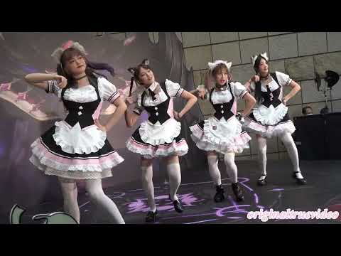 2021 mabinogi crombas dance