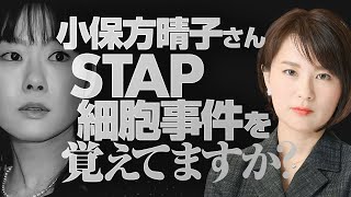 深田萌絵TVの配信のサムネイル画像